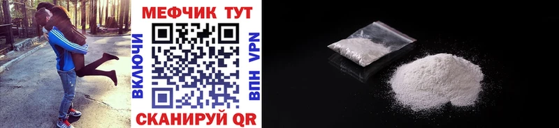Купить Лукоянов ГАШИШ Канабис Альфа ПВП Мефедрон