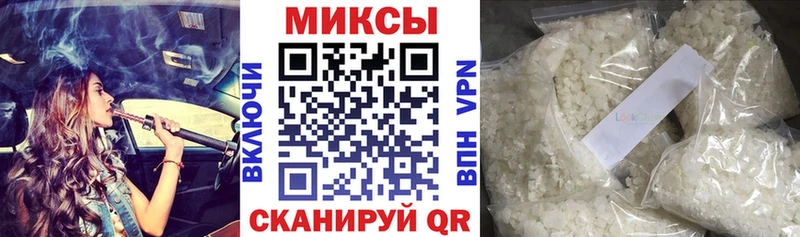БУТИРАТ бутик  гидра онион  Лукоянов 