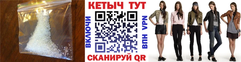 Кетамин ketamine  omg ссылка  Лукоянов 