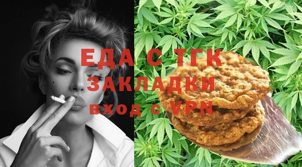 стафф Арсеньев
