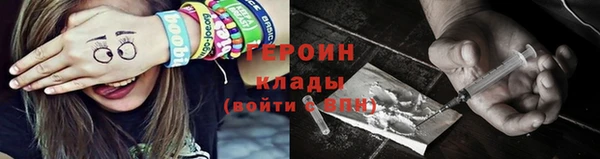 гидропоника Приозерск