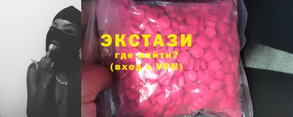 меф VHQ Армянск