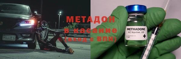 стафф Арсеньев