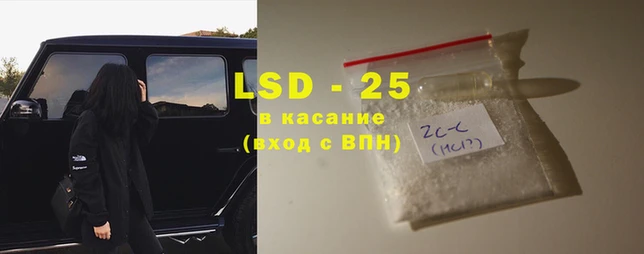 гидропоника Приозерск