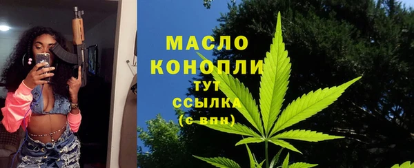 стафф Арсеньев