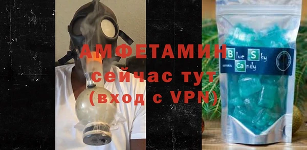 метадон Пролетарск