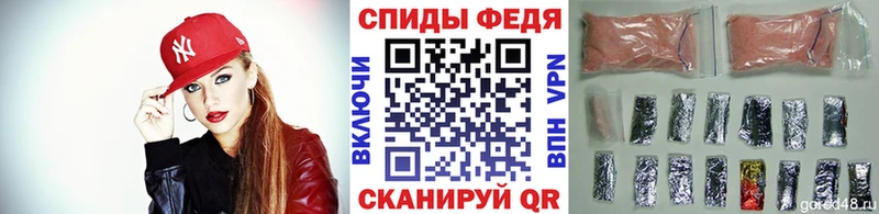 Метамфетамин пудра Лукоянов