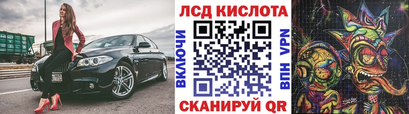 кракен зеркало  Лукоянов  Марки NBOMe 1,5мг  где купить наркотик 