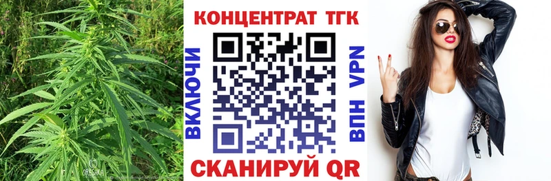 блэк спрут зеркало  Лукоянов  Дистиллят ТГК Wax 