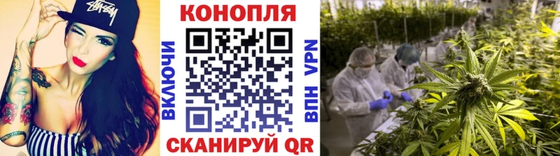 shop как зайти  Лукоянов  Бошки марихуана MAZAR 